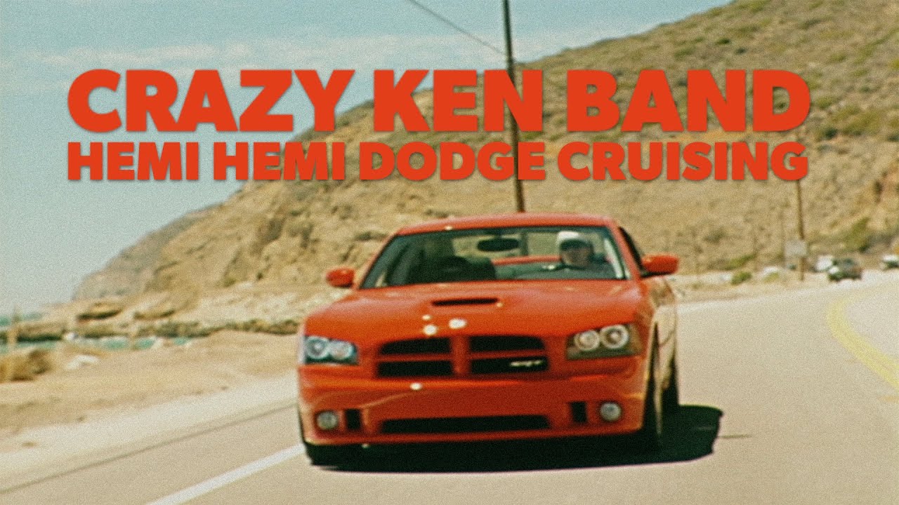 クレイジーケンバンド ／ HEMI HEMI DODGE CRUISING（2007年）
