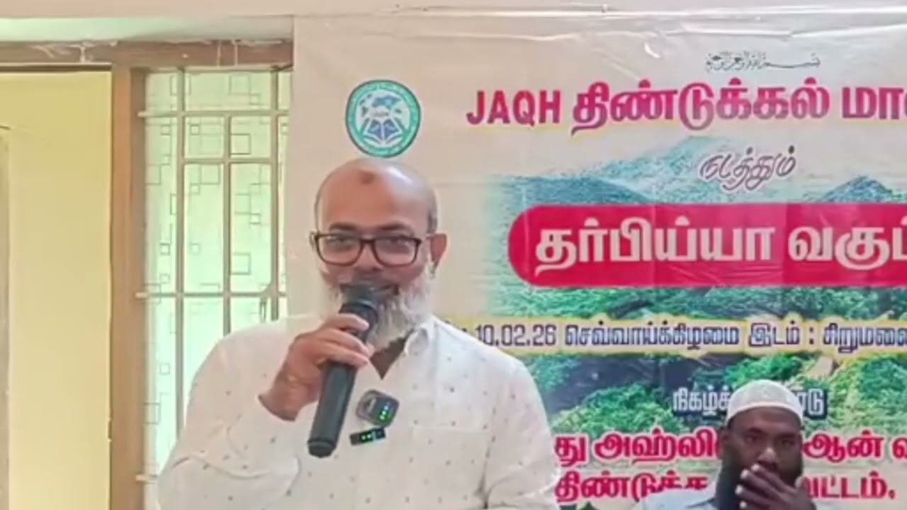 நாம் இழந்த ஐந்து நன்முத்துகள் 