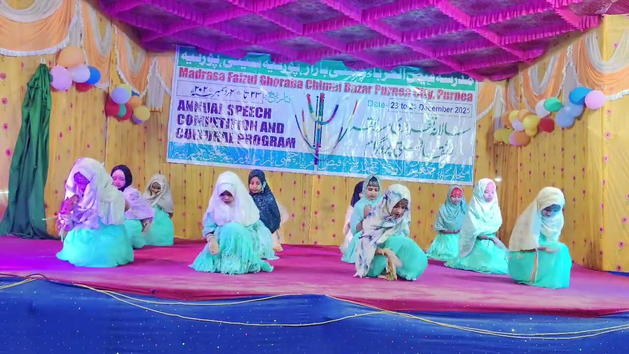 Khus aamded action tarana madrasa Faizul Ghoraba Chimni Bazaar 