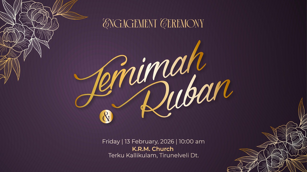 JEMIMAH & RUBAN | ENGAGEMENT CEREMONY | 13 FEB 2026 | FRIDAY | LIVE