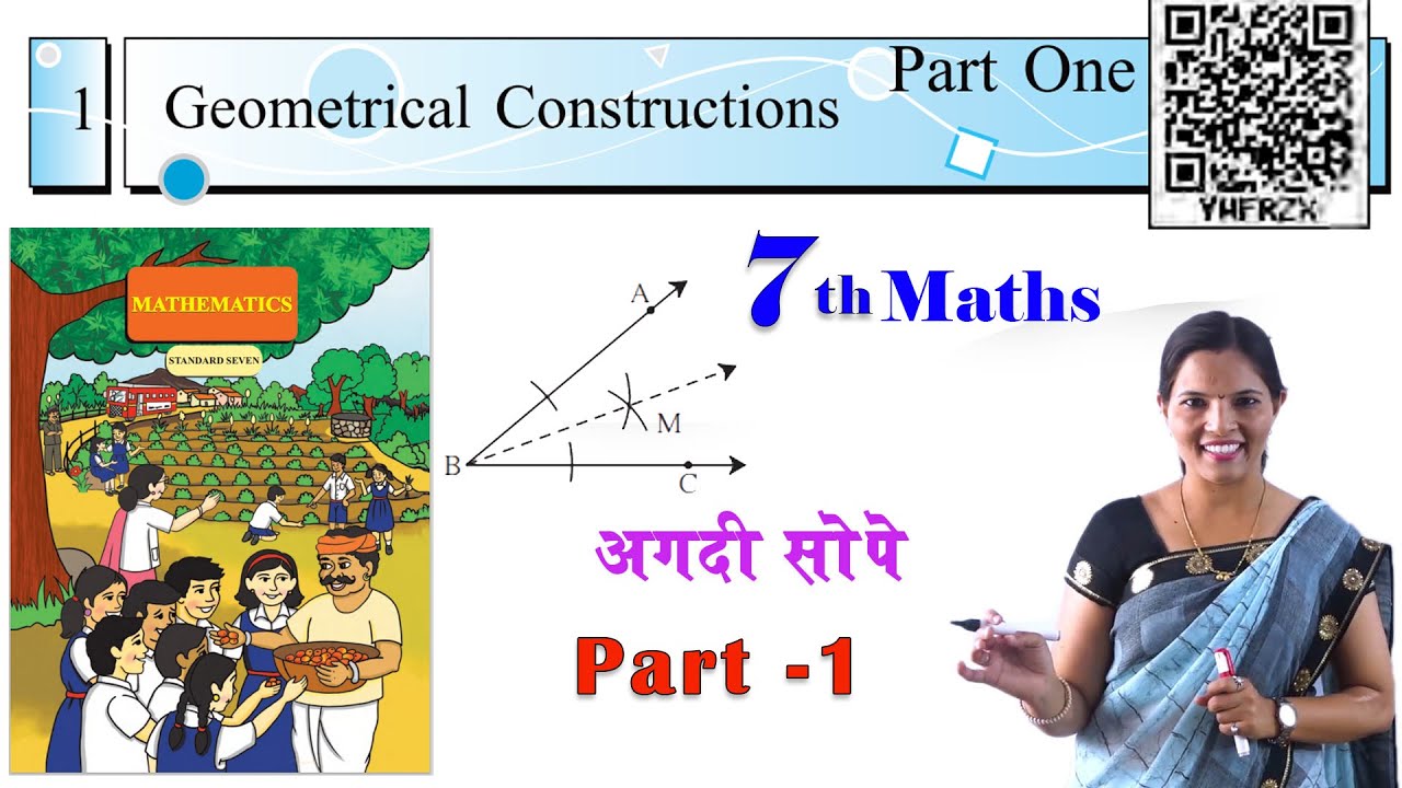 7th Maths | Geometrical Constructions | Lesson -1 | Part-1 | NCERT ( Maharashtra Board )