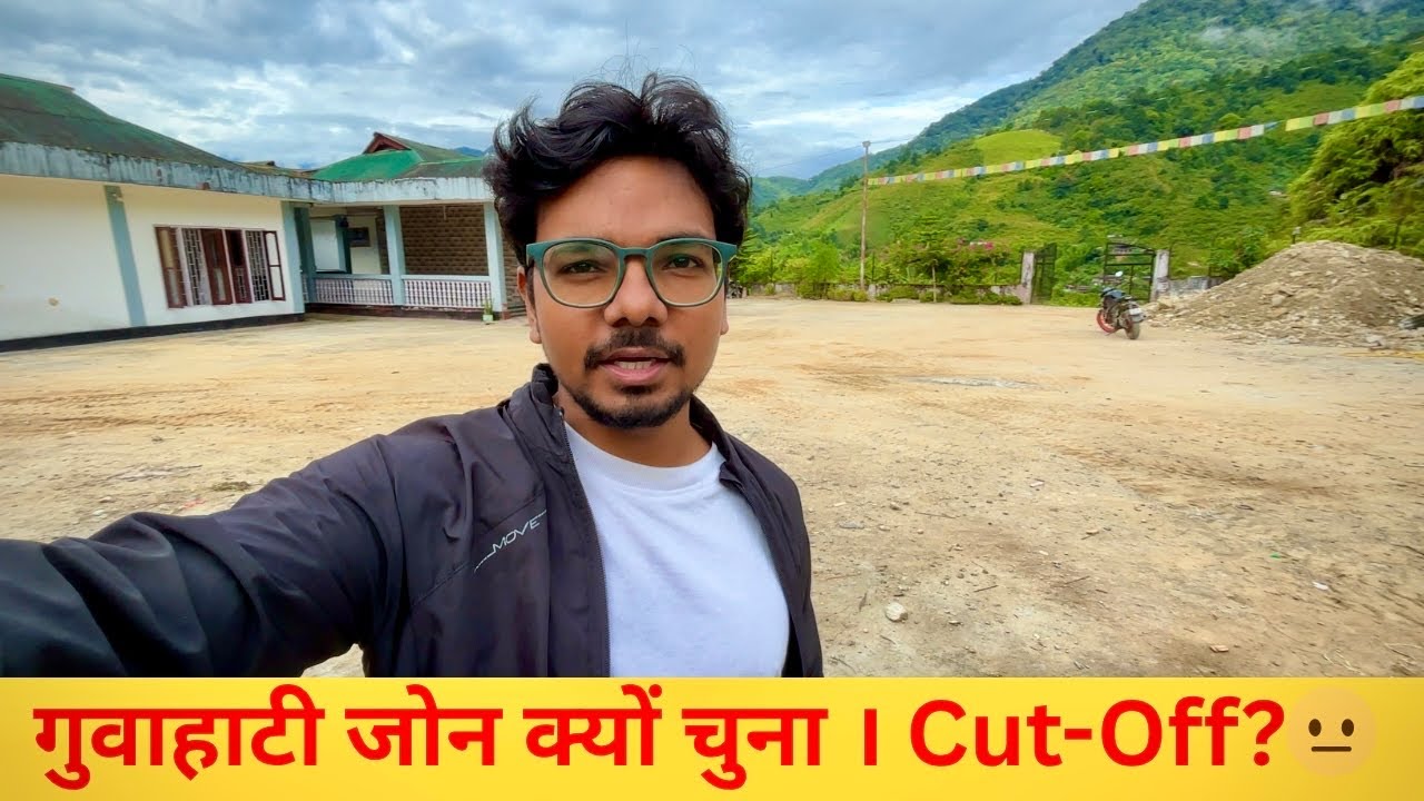 Why I Chose Guwahati (North East) Zone in Railway | Low Cut Off? 