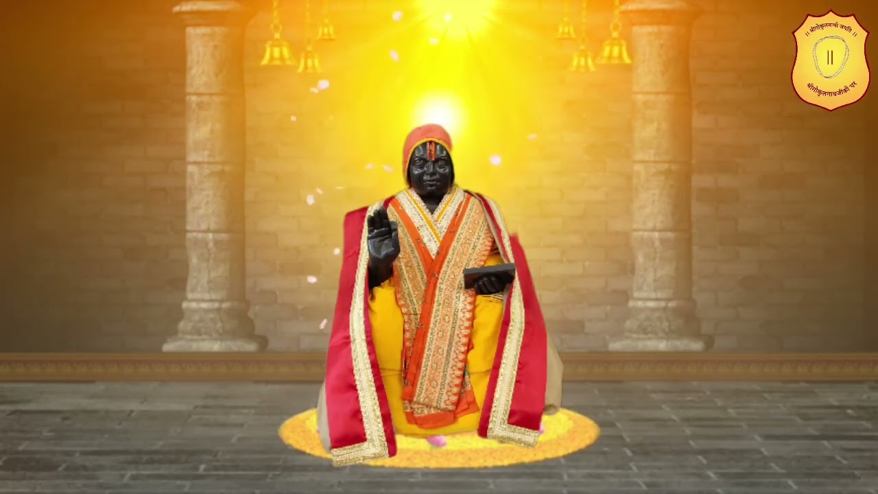 Chitt Shuddhi Avastha - 4