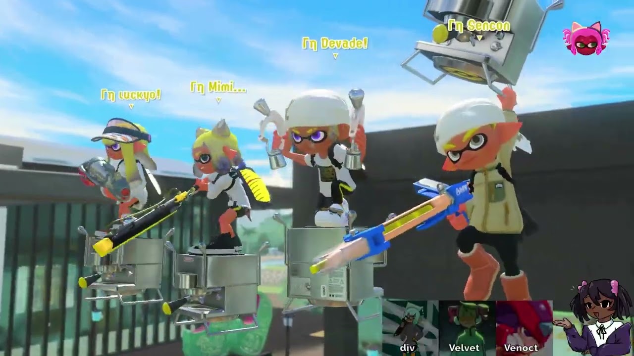 Scrimming! | Competitive Splatoon 3 Vod