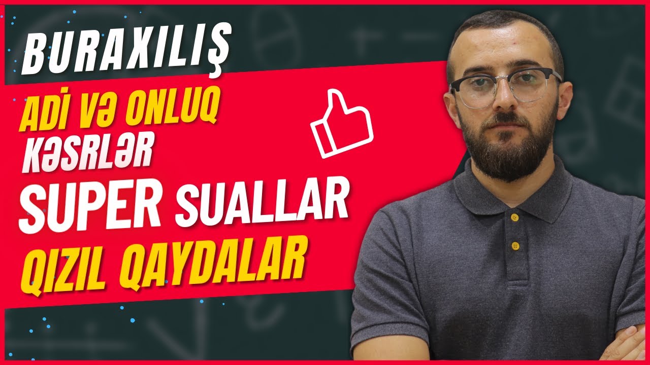 ✅️❗️👉Buraxılış Adi və Onluq kəsrlər Super suallar Qızıl qaydalar #buraxılış #blok #riyaziyyat