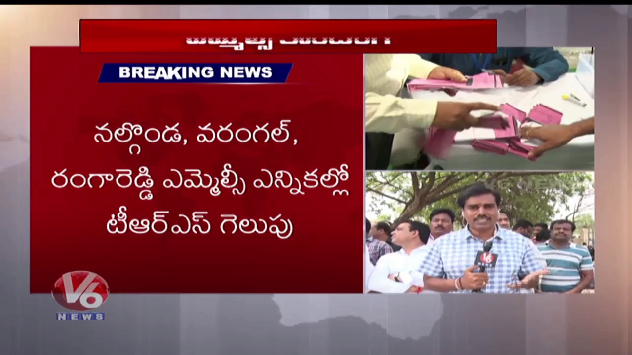Pochampally Srinivas Won Warangal MLC Seat With 825 Majority | Congress 23 | V6 News