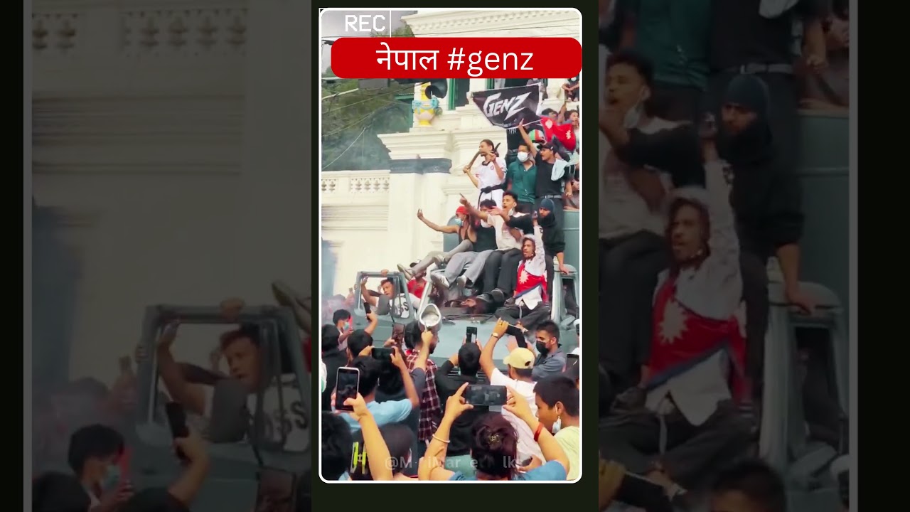 Kathmandu Youth Rise ✨ GenZ Leading Nepal&rsquo;s Movement