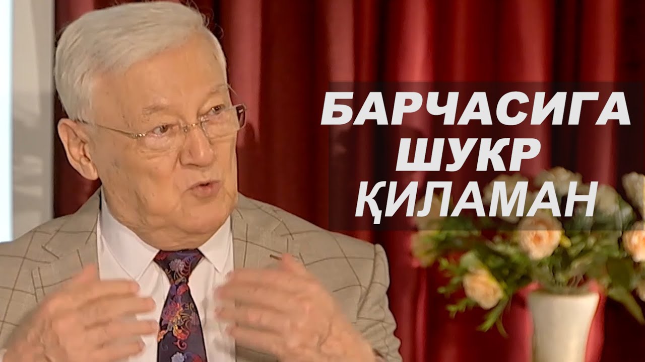 Хайрулла Лутфуллаев 