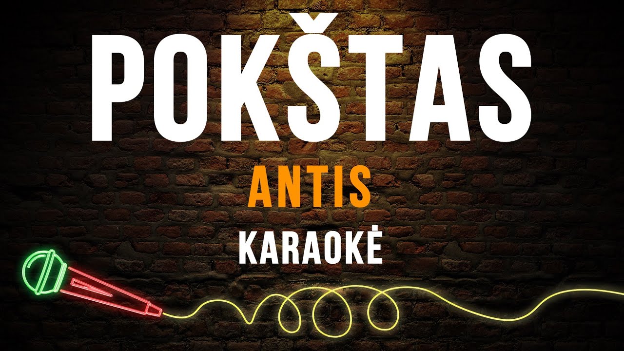 Antis - Pokštas (Karaoke)