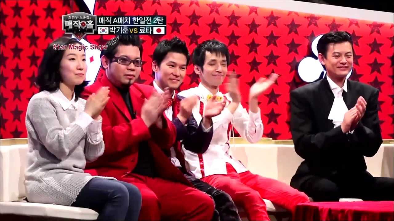 Korea VS Japan Magic Competition: Magic Hole Ep.2