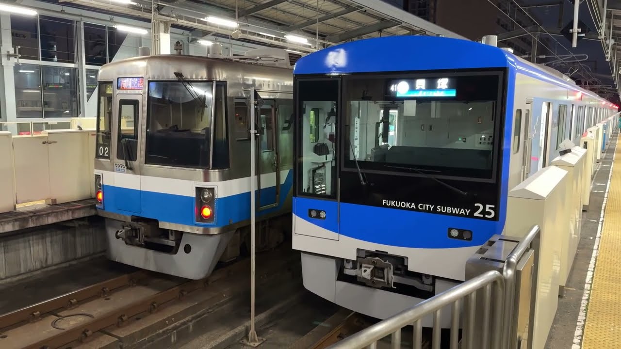 32年振りの新型車両　福岡市地下鉄　4000系　博多駅　福岡空港駅　JR九州　筑肥線　クリスマス　25