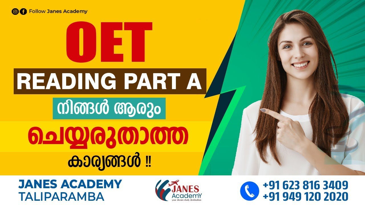 Don't Do These Mistakes In Reading Part A #oet #janesoet