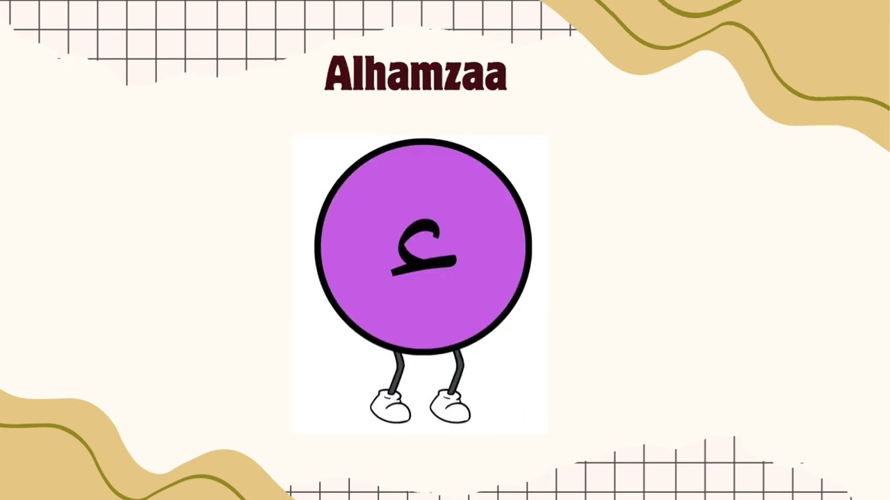 Arabic Alphabet Lesson 1: Alif, Baa & Taa (Step-by-Step for beginners)