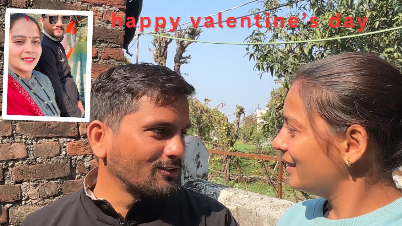 happy valentine’s day❤️पहली बार कैमरे के सामने कर दिया प्यार का इज़हार 