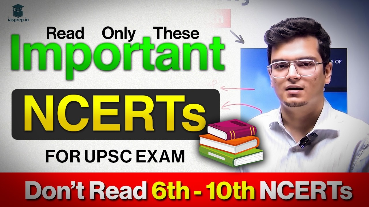 UPSC Prep WARNING! Don't Waste Time Reading ALL NCERTs | Only Read These NCERTs