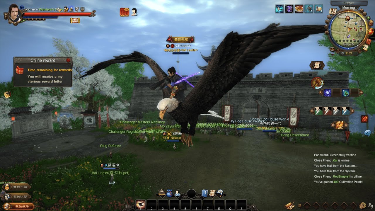 Age Of Wushu CH - World Boss Pk Part 2