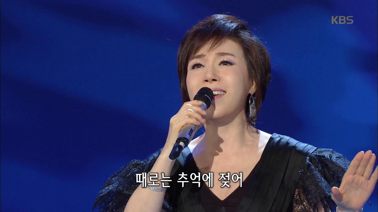 가요무대 - 1987年 애정의 조건 - 최유나.20180122