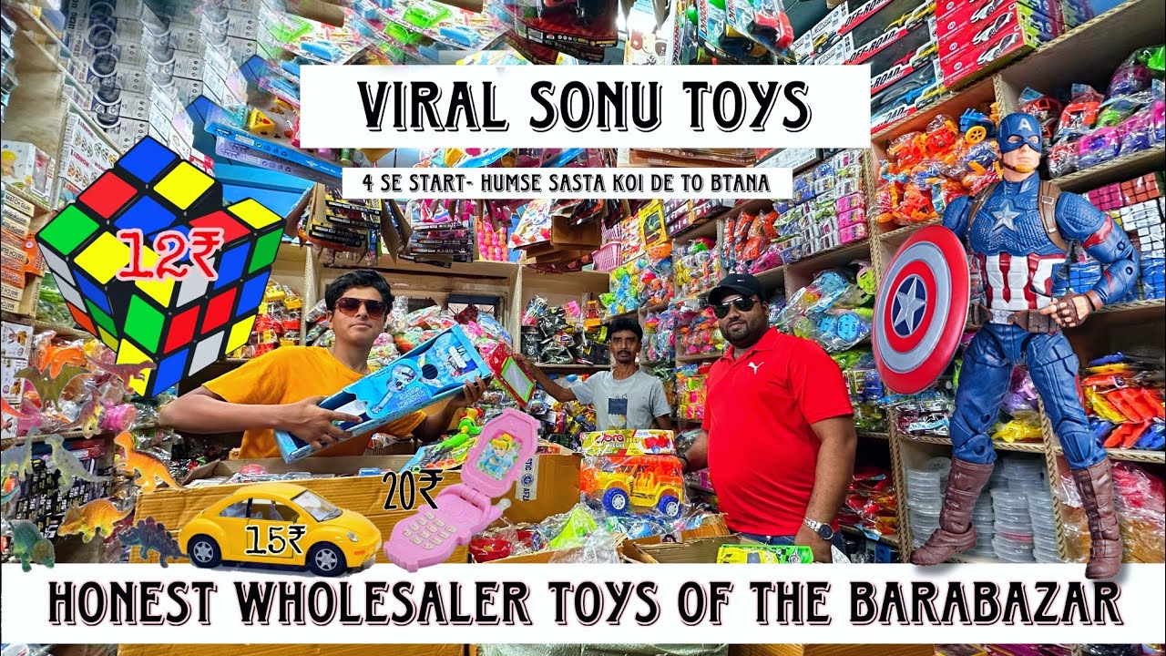 Kolkata khelna marketing / Barabazar Kolkata / Kolkata wholesale market #toys#wholesalemarket
