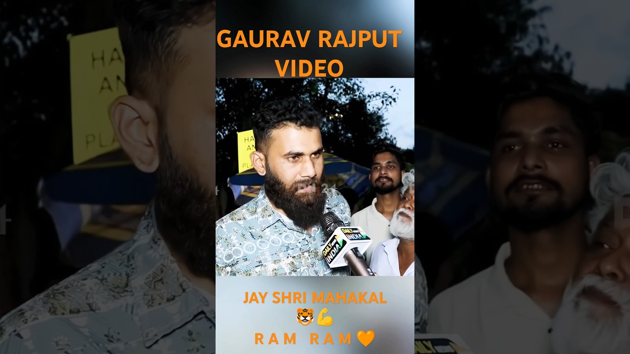 GAURAV RAJPUT 🐯💪KATTAR SANATAN DHA #jaishreeram #india #bajrangbali