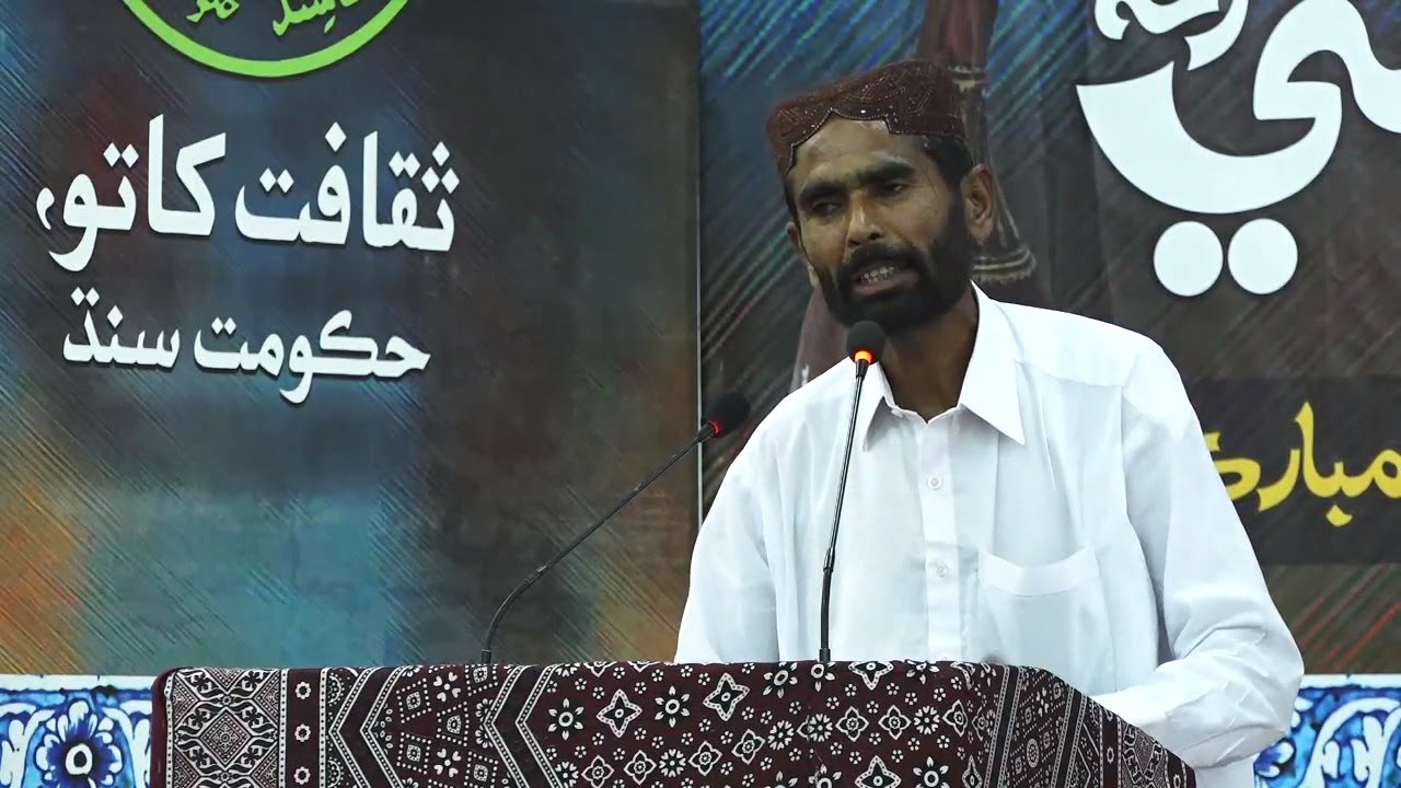 Sindh Ja Sughar Part 3 of 5 at Sughar Kachahri   276th Bhittai Urs