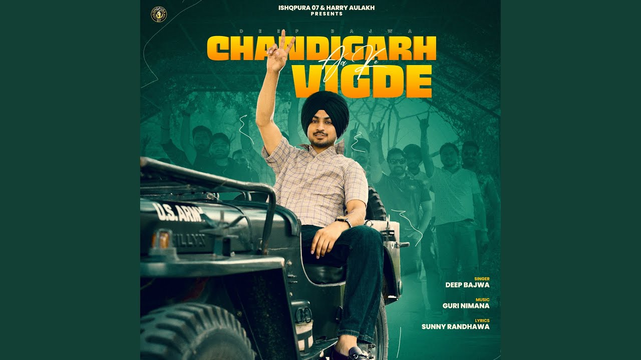 Chandigarh Aa Ke Vigde