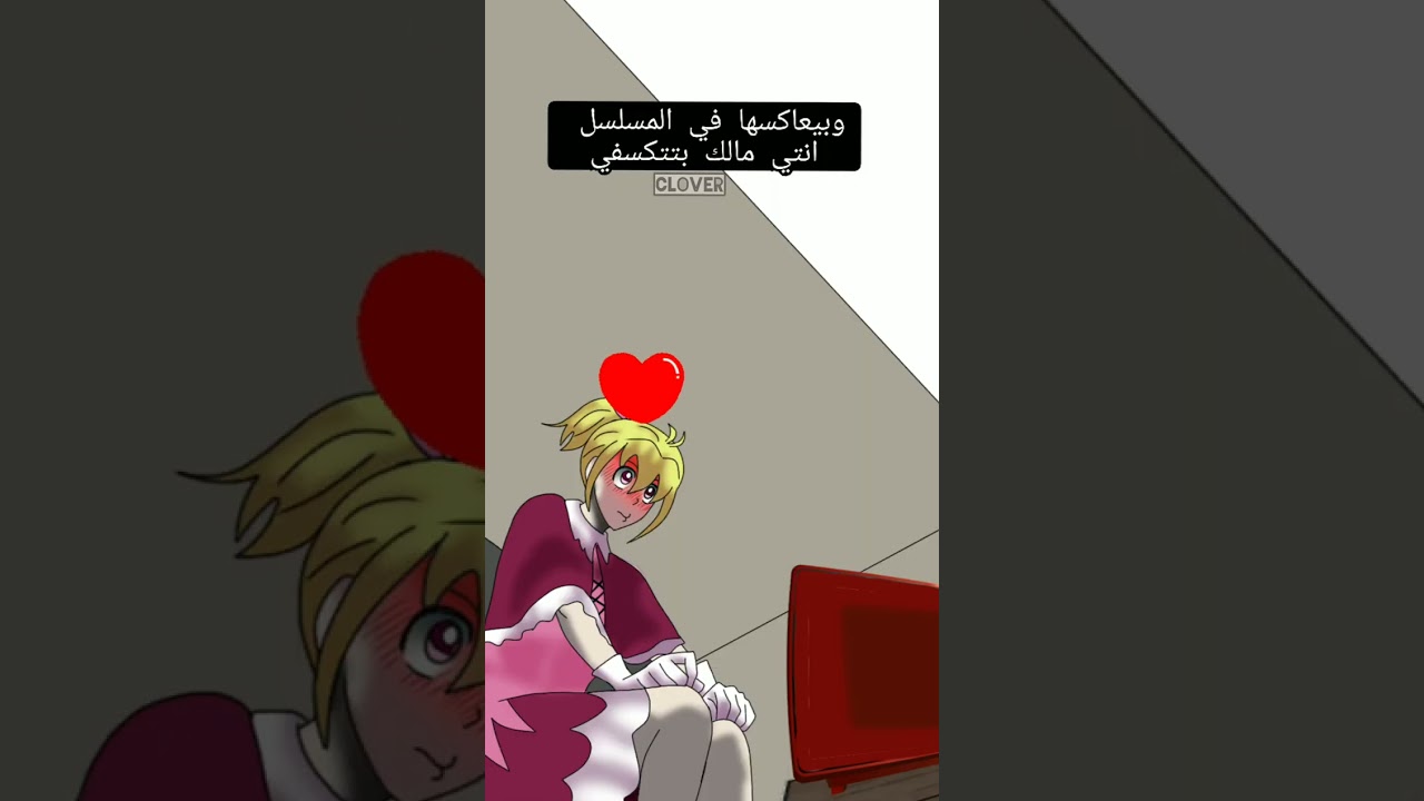 مقطع انمي كيلوا وبيسكي حب هنتر منشن بنت من هل نوع hunter anime  love