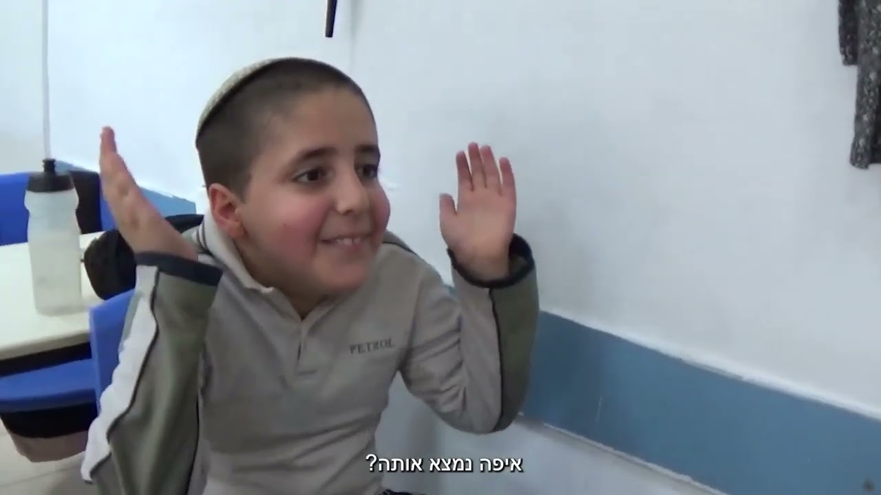 מעלות משולם ה 3 אב הבית