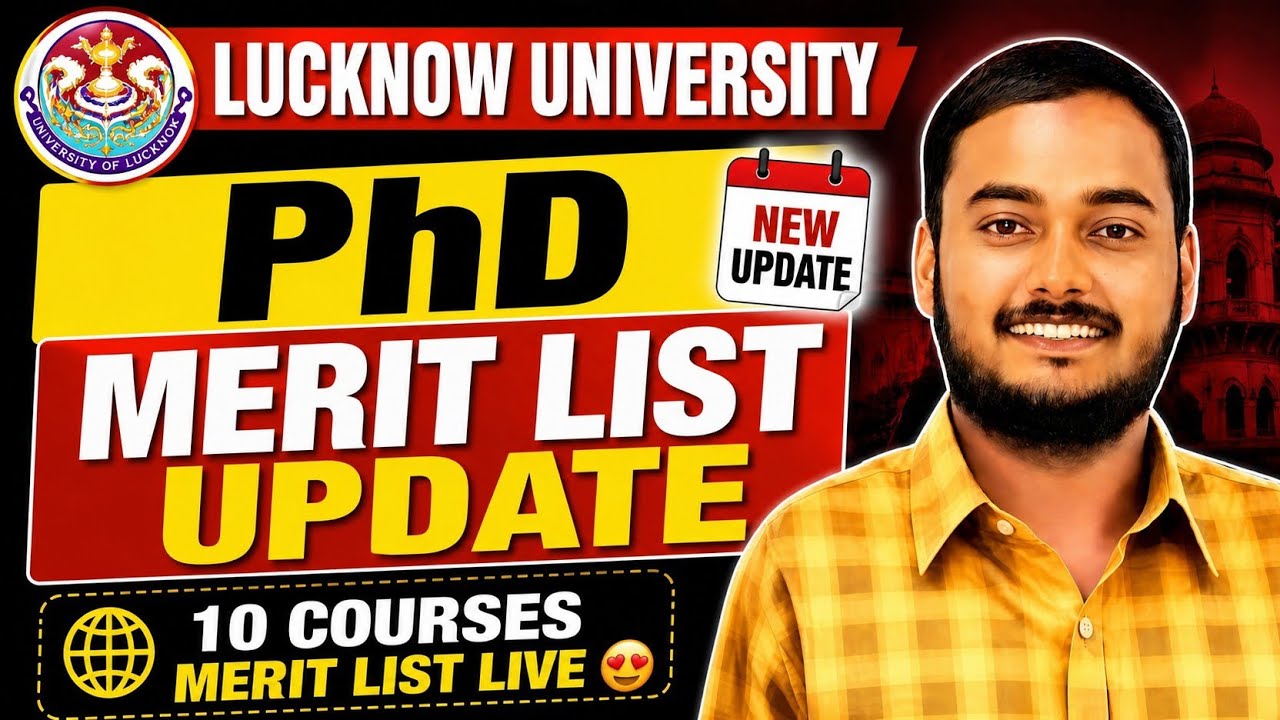 Lucknow University PhD Merit list out 😍 | 10 Courses Merit list #phdadmission2026 