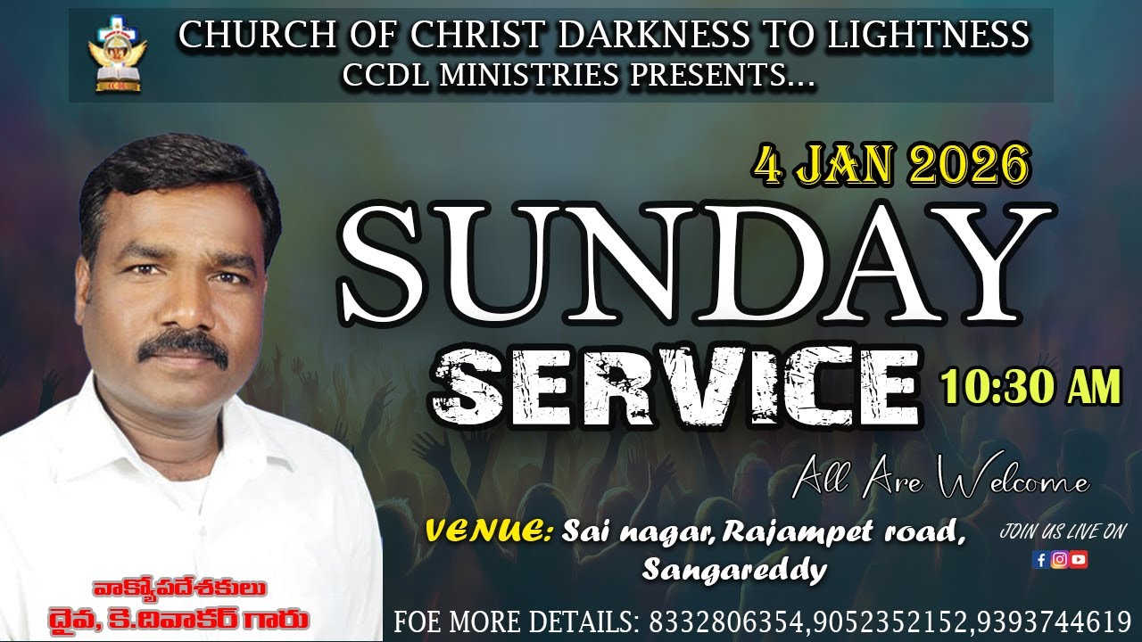 SUNDAY SERVICE JAN-04-2026 #churchservice #live