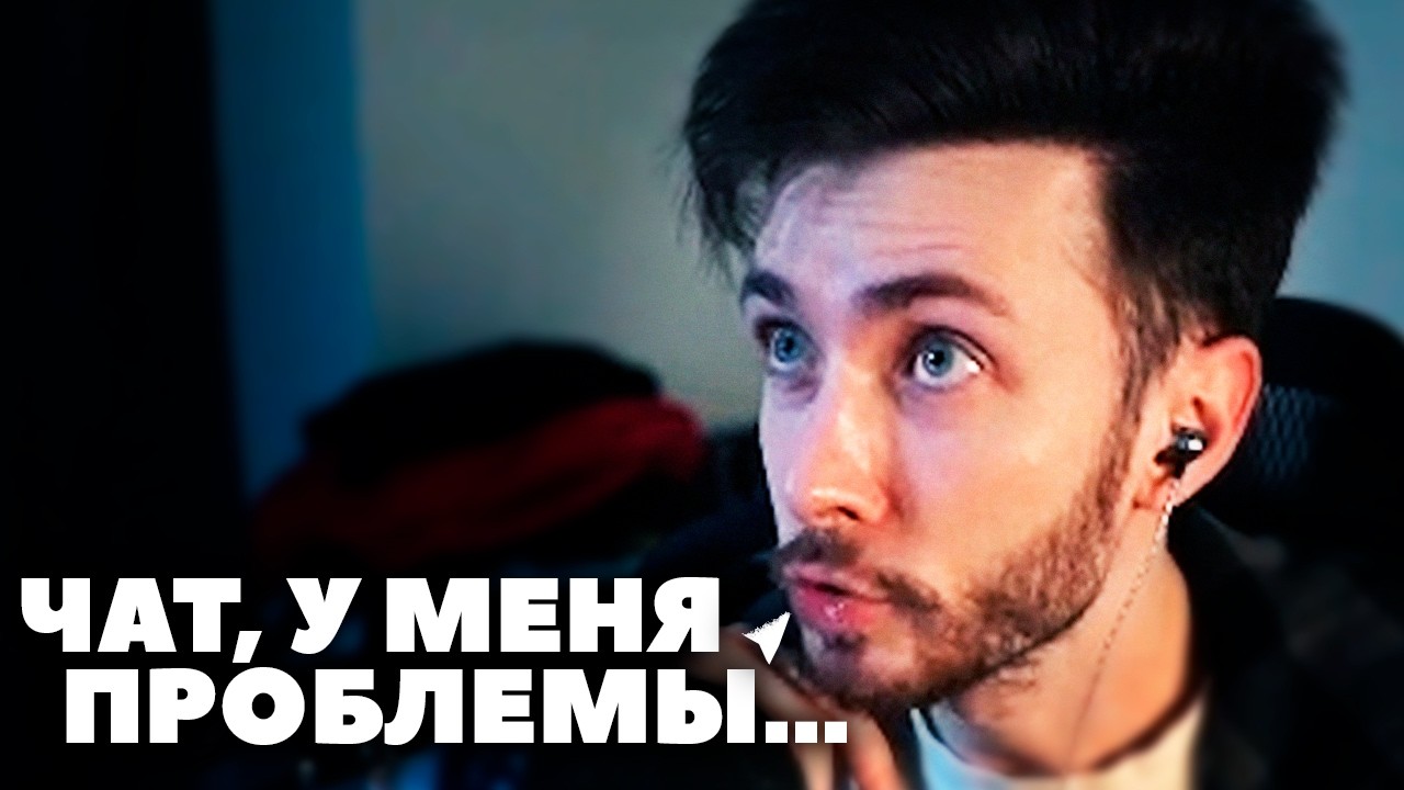 ХЕСУС ПРИЗНАЛ, ЧТО НЕ СМОЖЕТ ВЫУЧИТЬ АНГЛИЙСКИЙ ЗА 2 МЕСЯЦА | ПОЯСНИЛ ЗА ТЯЖЁЛУЮ РАБОТУ СТРИМЕРА