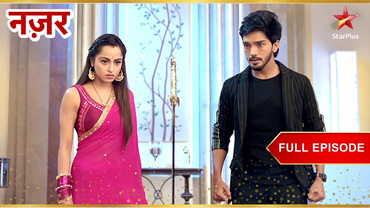 क्या Ansh मुसीबत में है? | Full Ep. 257 - 258 | Nazar