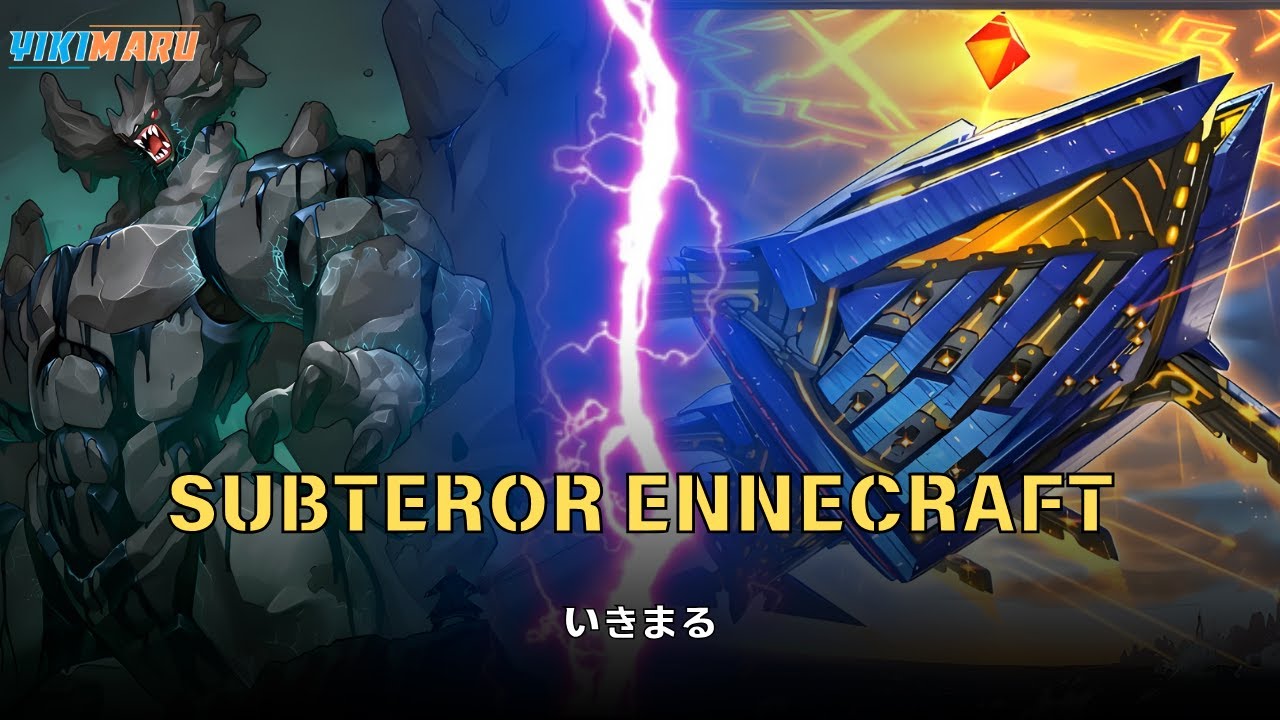 {EDOPRO} LOCKDOWN STRATEGY THAT WINS GAMES! | SUBTEROR ENNECRAFT DECK | REPLAYS + DECKLIST|YU-GI-OH