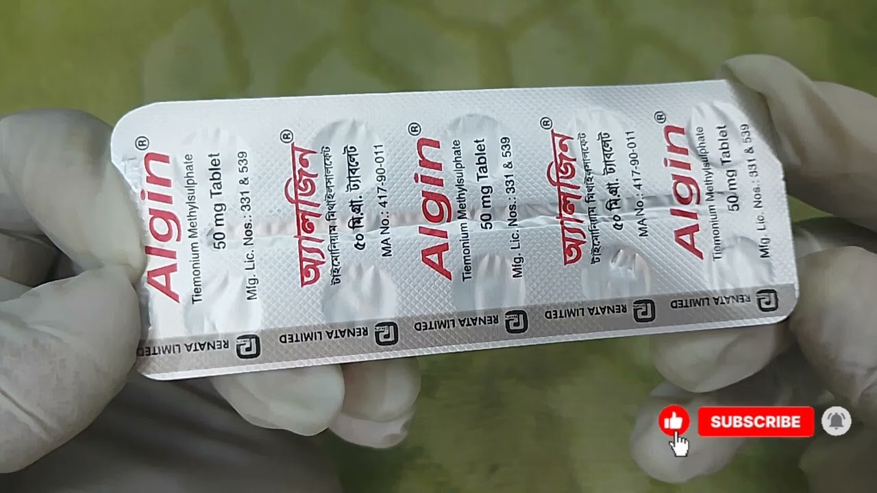 পেট ব্যথা ও খিঁচুনির সেরা সমাধান | Algin Tablet এর কাজ, ডোজ ও পার্শপ্রতিক্রিয়া