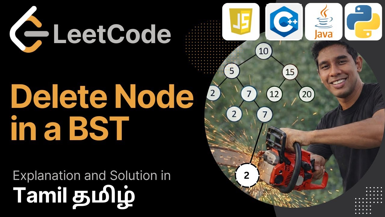 Delete Node in BST : | Leetcode 450 | Leetcode 75 in Tamil (தமிழ்)