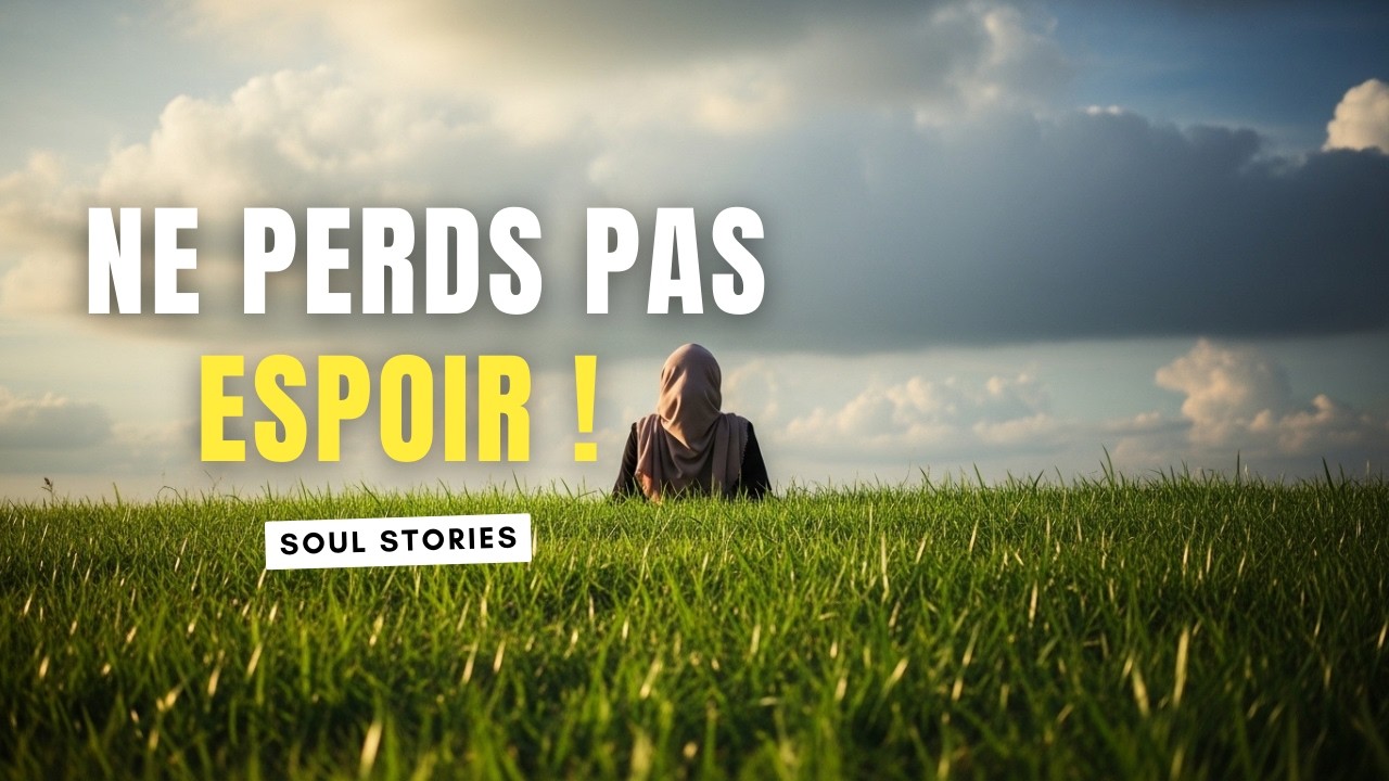 Dépression et espoir en Islam | Ambiance : Dans les nuages | Invocation contre la détresse