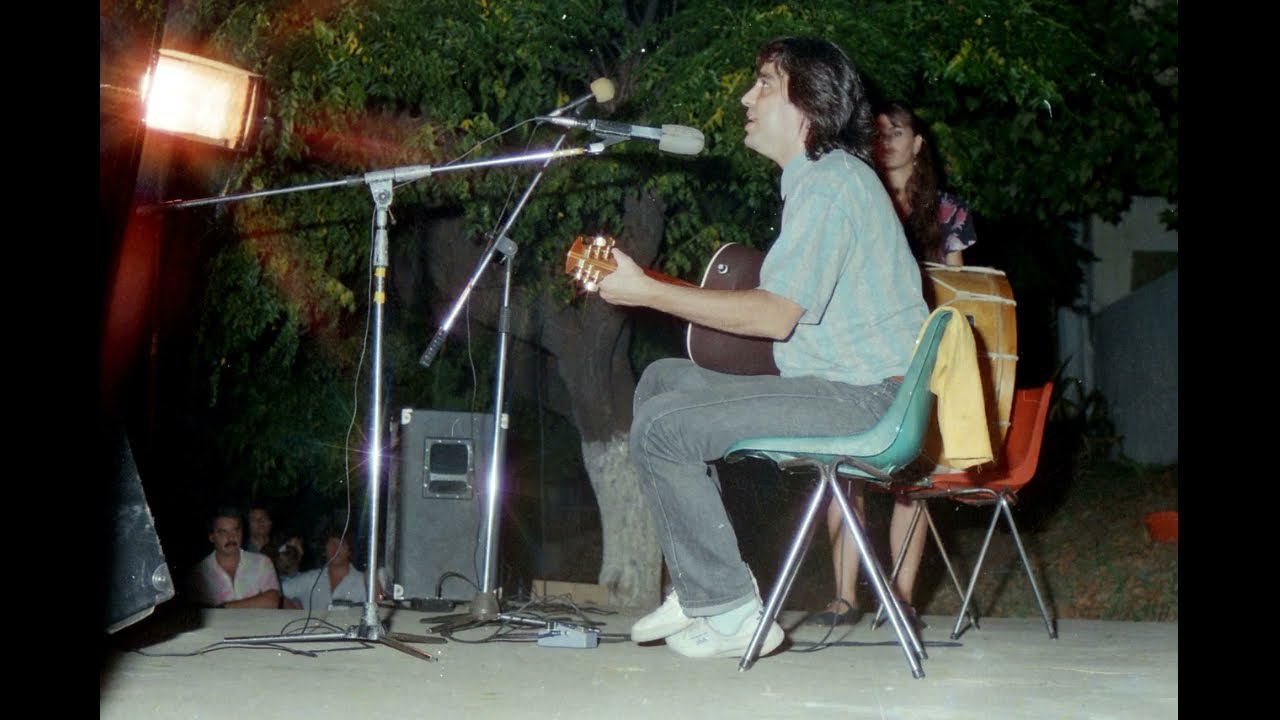 ALEJANDRO DEL PRADO (1991)