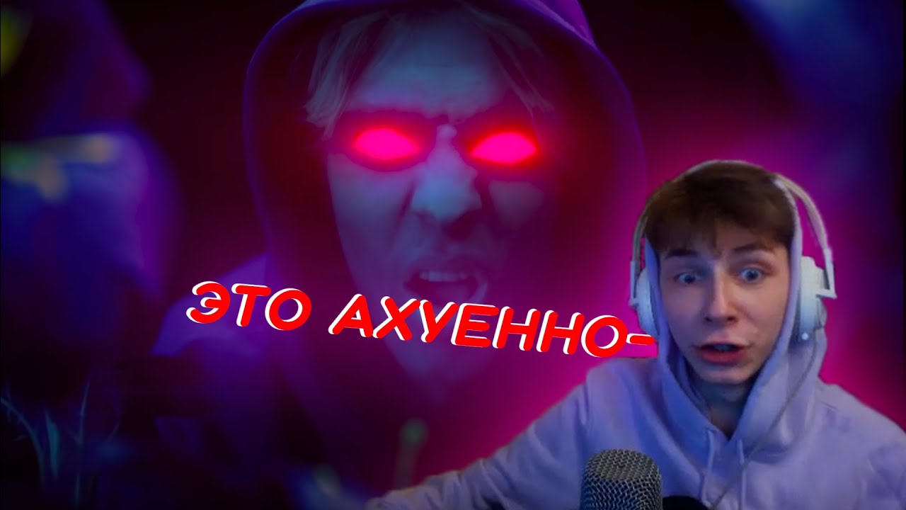 SexBomba3131 смотрит: MAYOT - Лилия