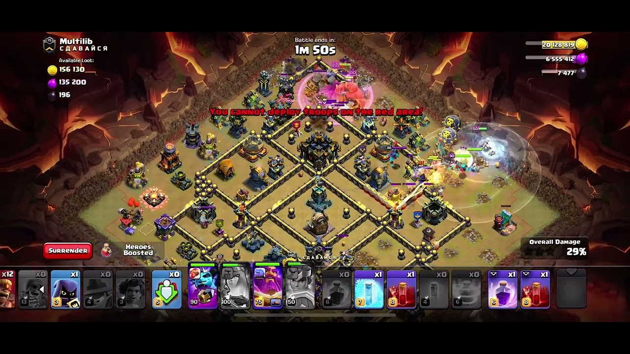 ROUGH START TO CWL IN 13TH CLASHIVERSARY SEASON - CLASH OF CLANS