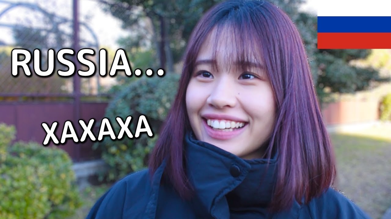 What do The Japanese think of Russia?