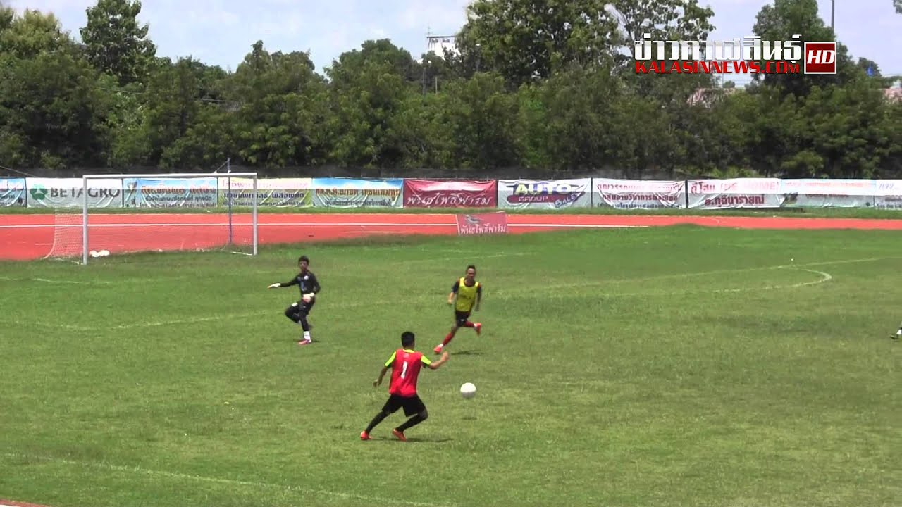 คัดตัวนักฟุตบอลโค้กคัพกาฬสินธุ์