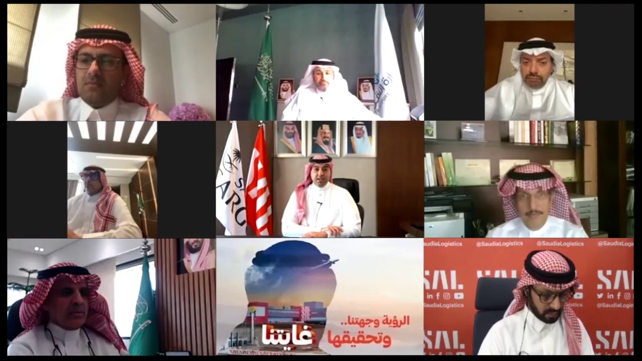 SAL Riyadh Launch meeting - اجتماع انطلاق العمليات التشغيلية في مرافق شركة 