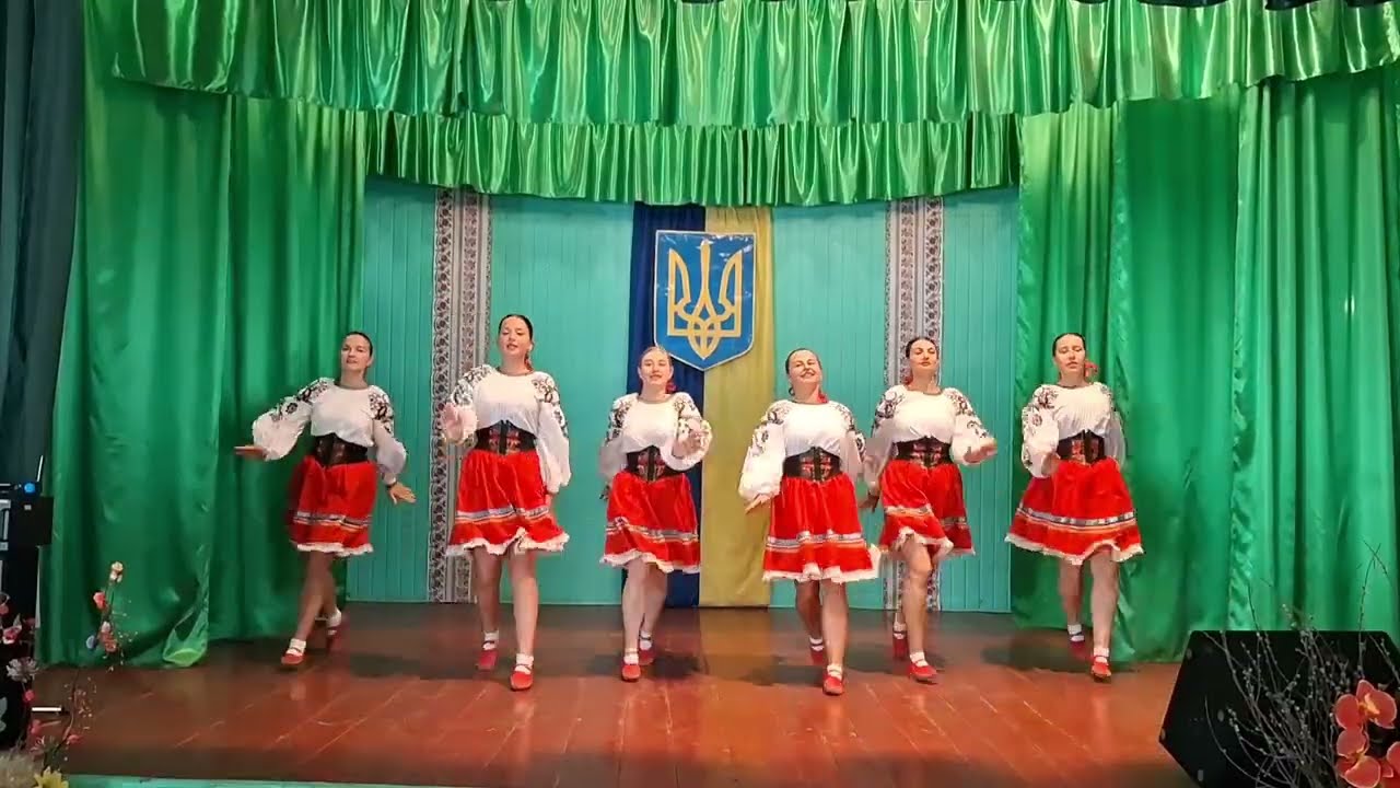 Танець 
