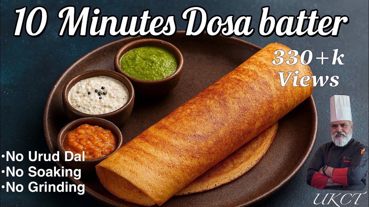 10 நிமிடத்தில் தோசை மாவு  || Easy Way to Make a crispy Dosa😋