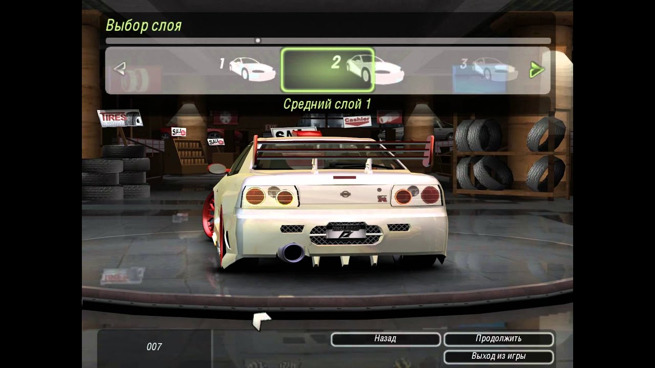Need For Speed Underground 2 - Nissan Skyline GTR R34