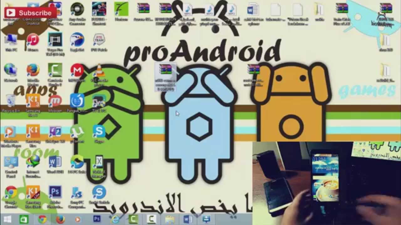 روت + ريكفري للنوت 3 لولي بوب n900