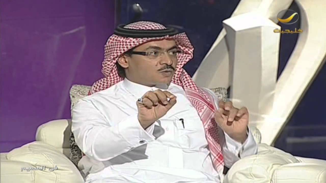 في الصميم - الحلقة التاسعه عبدالحميد العمري