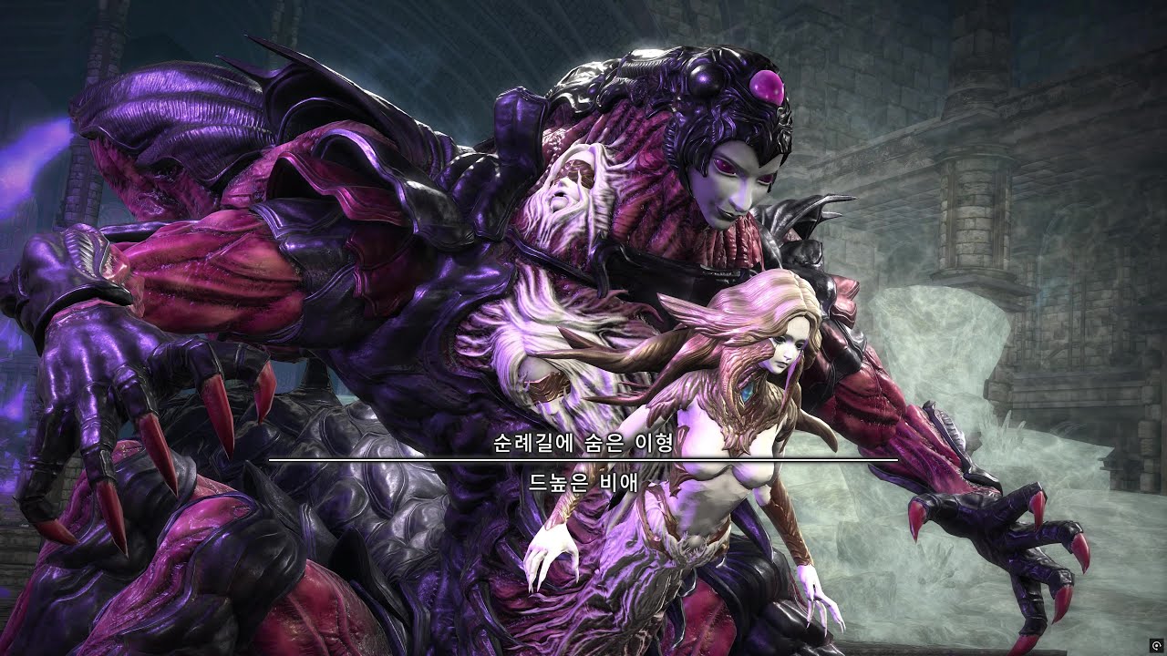 드높은 비애 토벌전 BGM (Insatiable-Pulse Vol. 2)