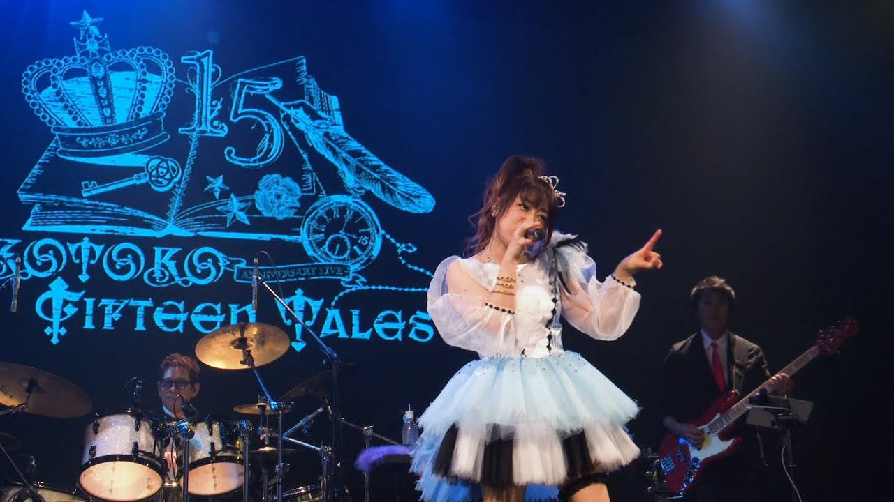 KOTOKO「七転八起☆至上主義!」Major Debut 15th Anniversary Tour 