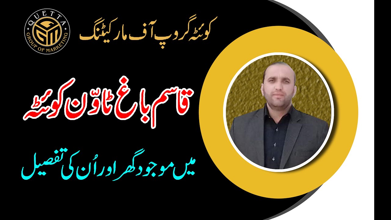 Qasim Bagh Town Quetta Houses detail