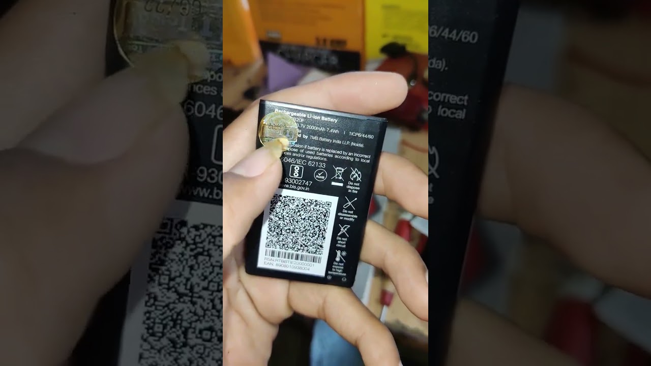 jio phone battery